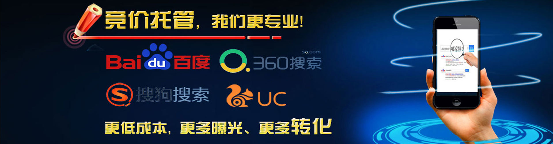新津小红书信息流